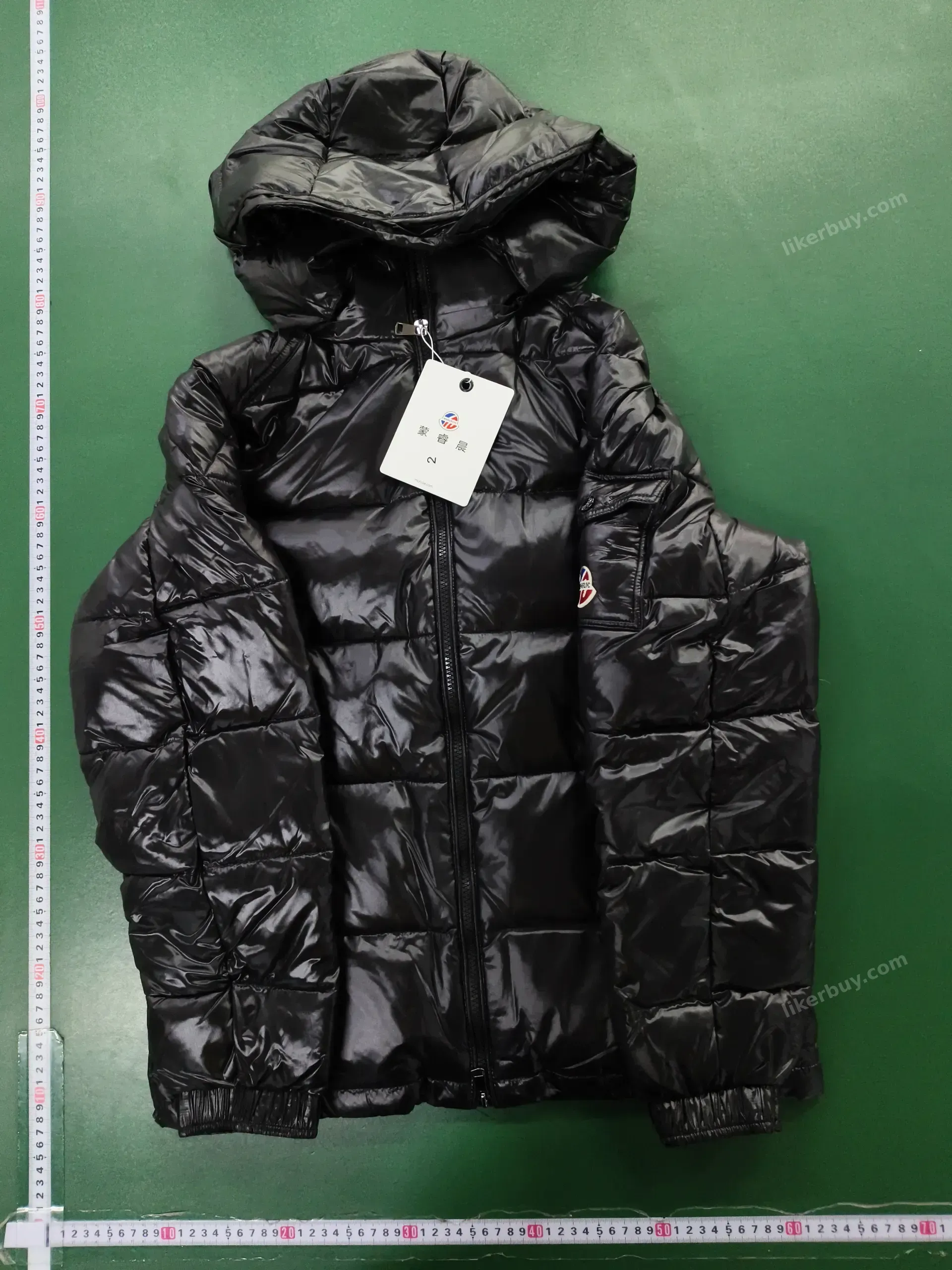 Moncler Maya down jacket+NFC product reference 6
