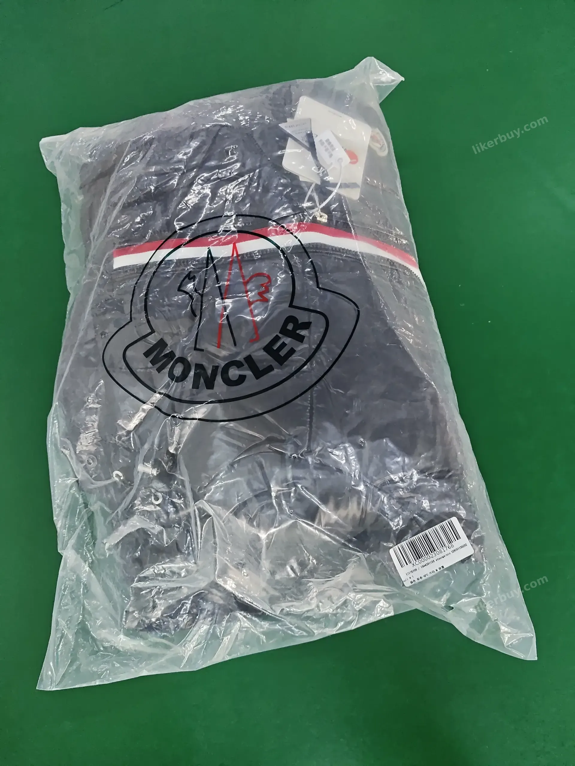 Moncler Maya down jacket+NFC product reference 8