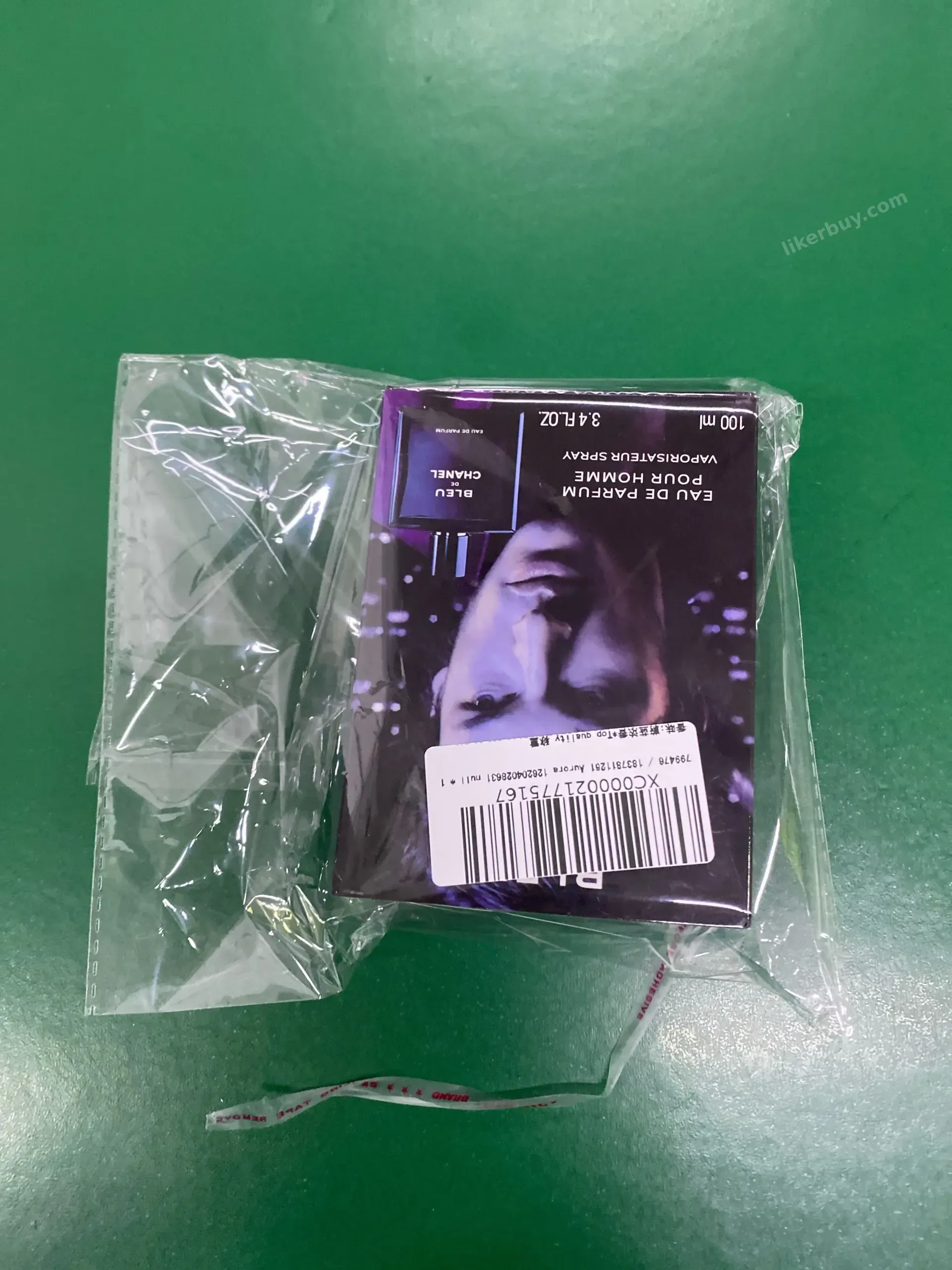 Brand perfume series product reference 12