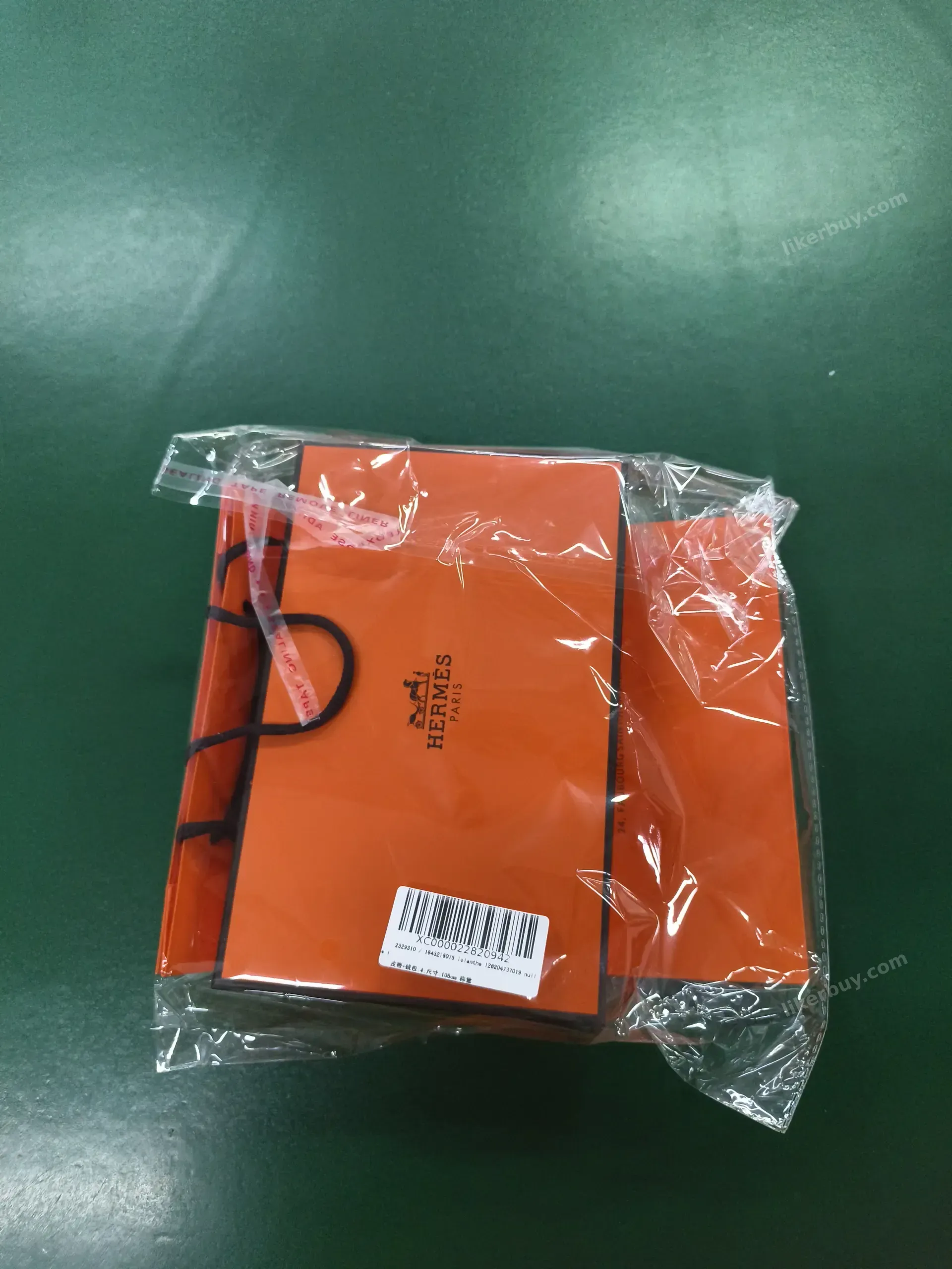 Brand belt wallet gift box product reference 3