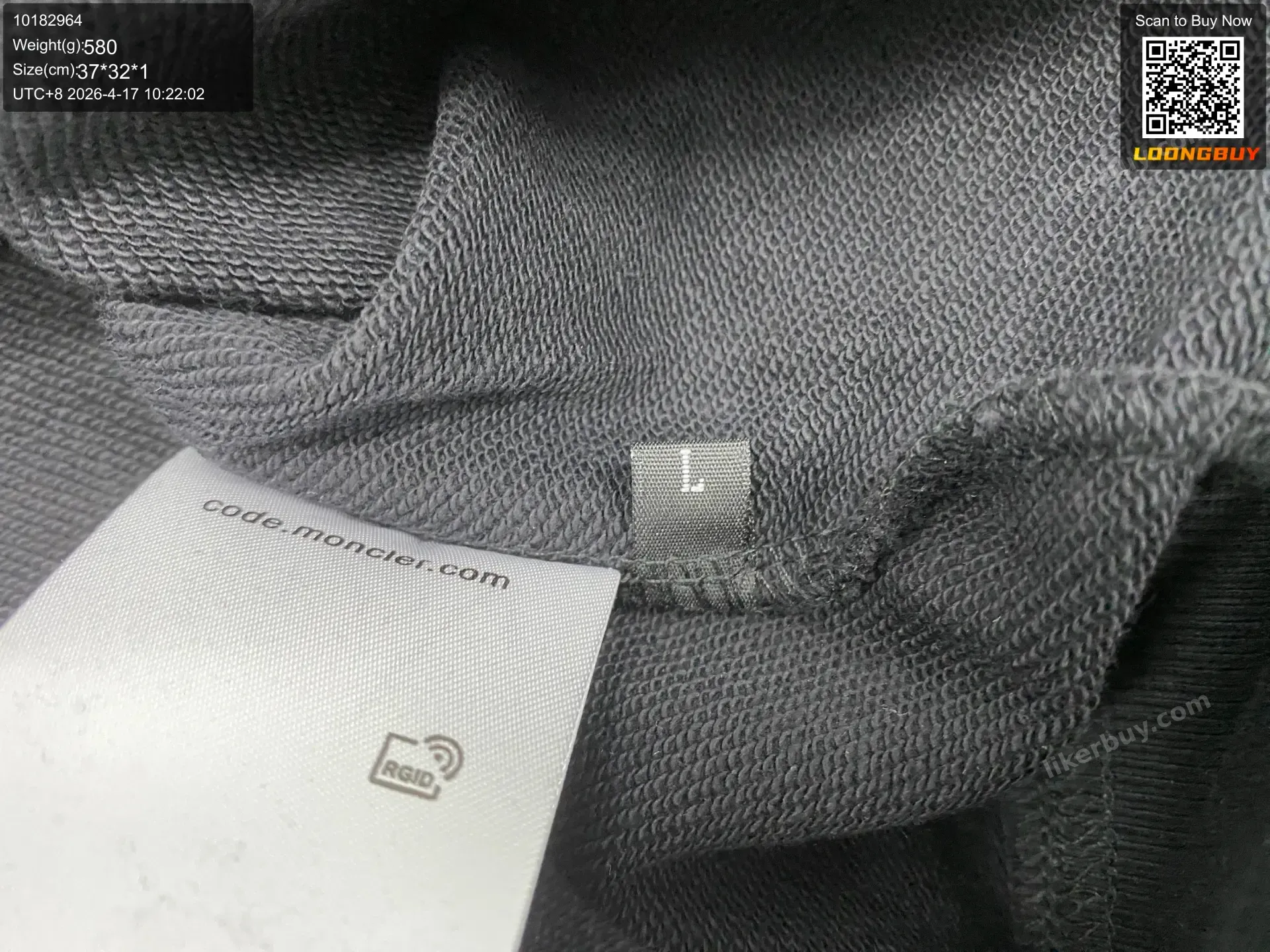 Moncler Amiri Hoodies product reference 1