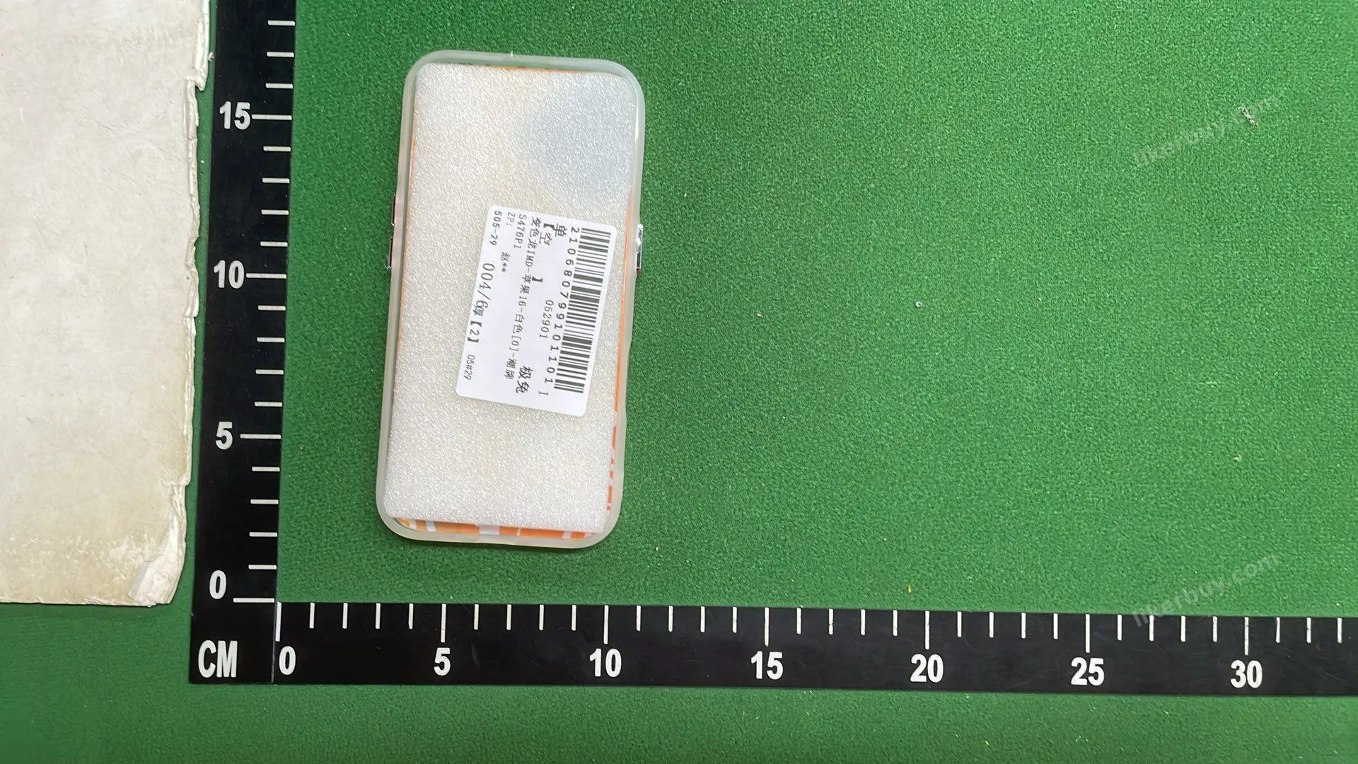 Stone Island mobile phone case product reference 8