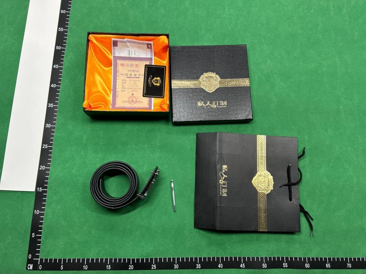 Amiri Belt QC photo