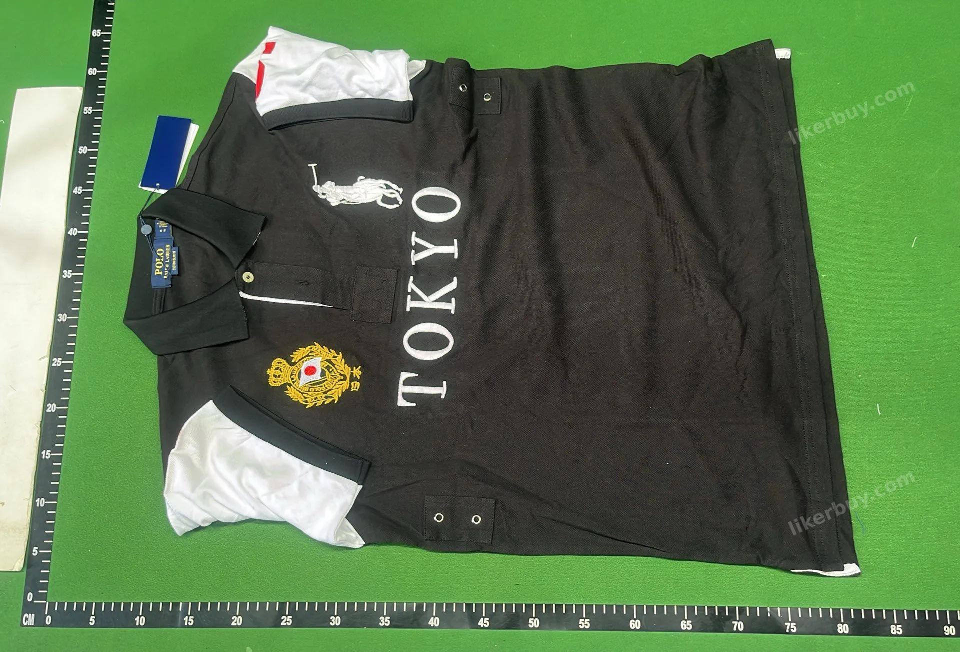 Ralph Lauren polo product reference 3