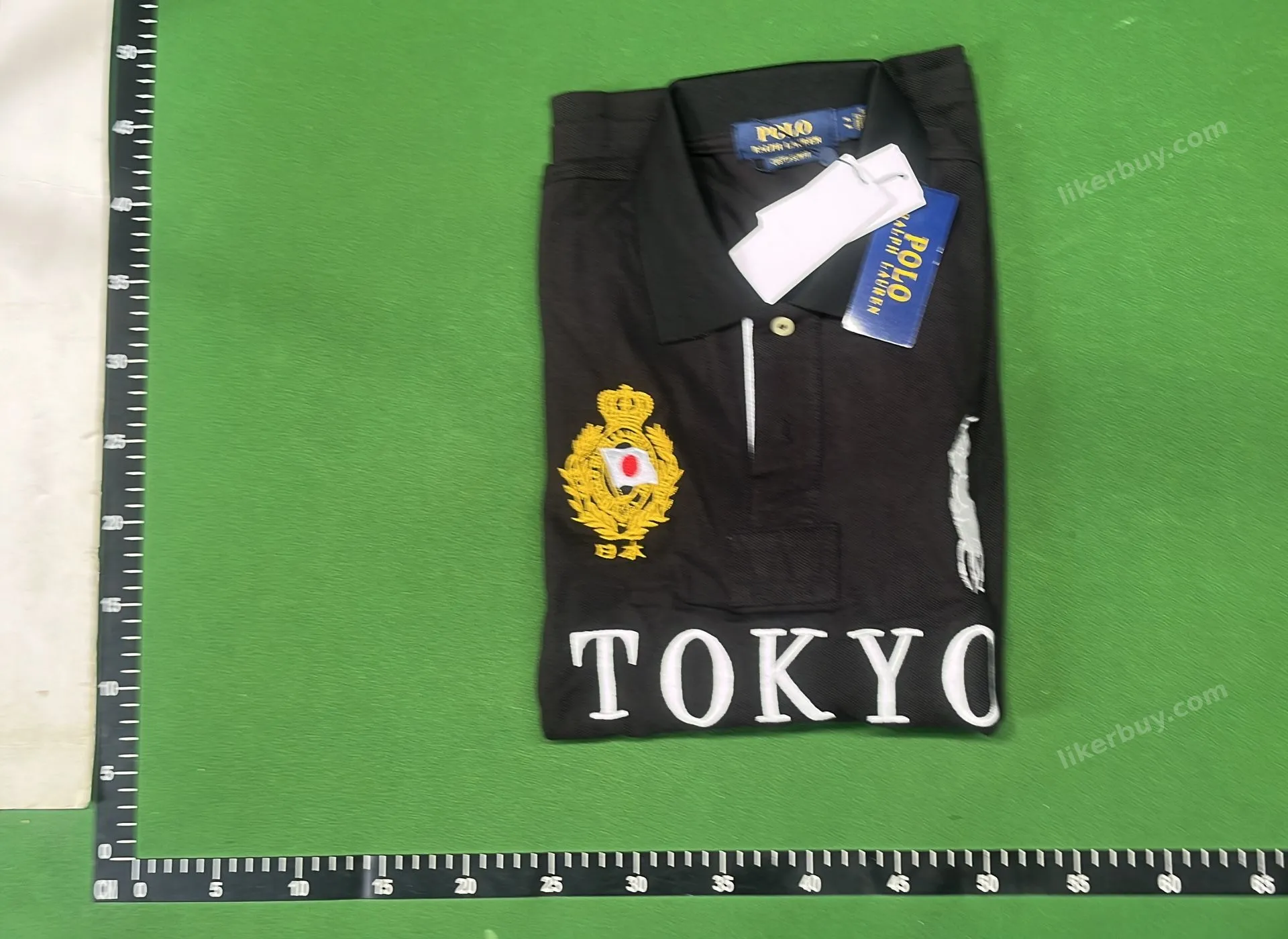 Ralph Lauren polo product reference 1