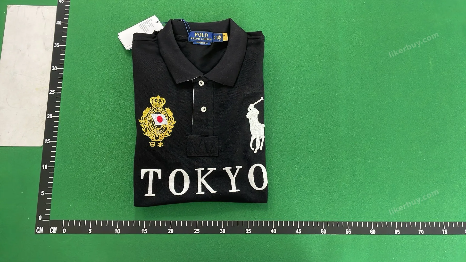 Ralph Lauren polo product reference 5
