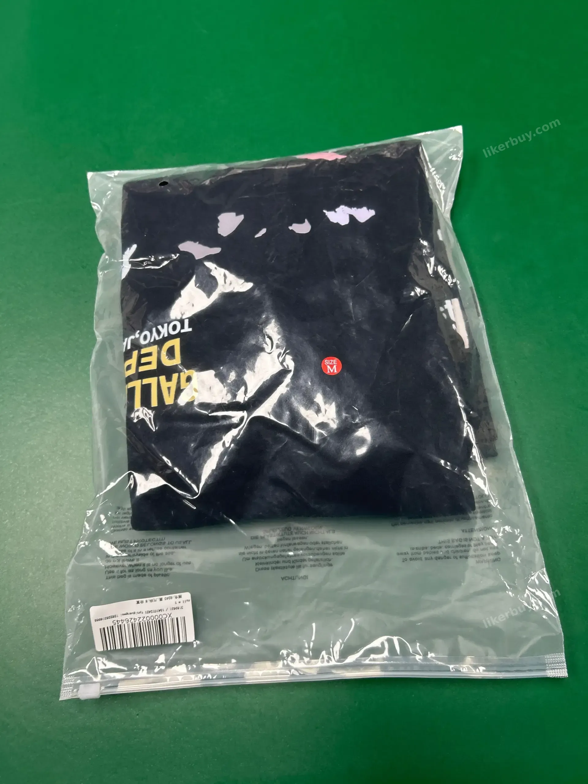 Gallery dept hoodie product reference 2