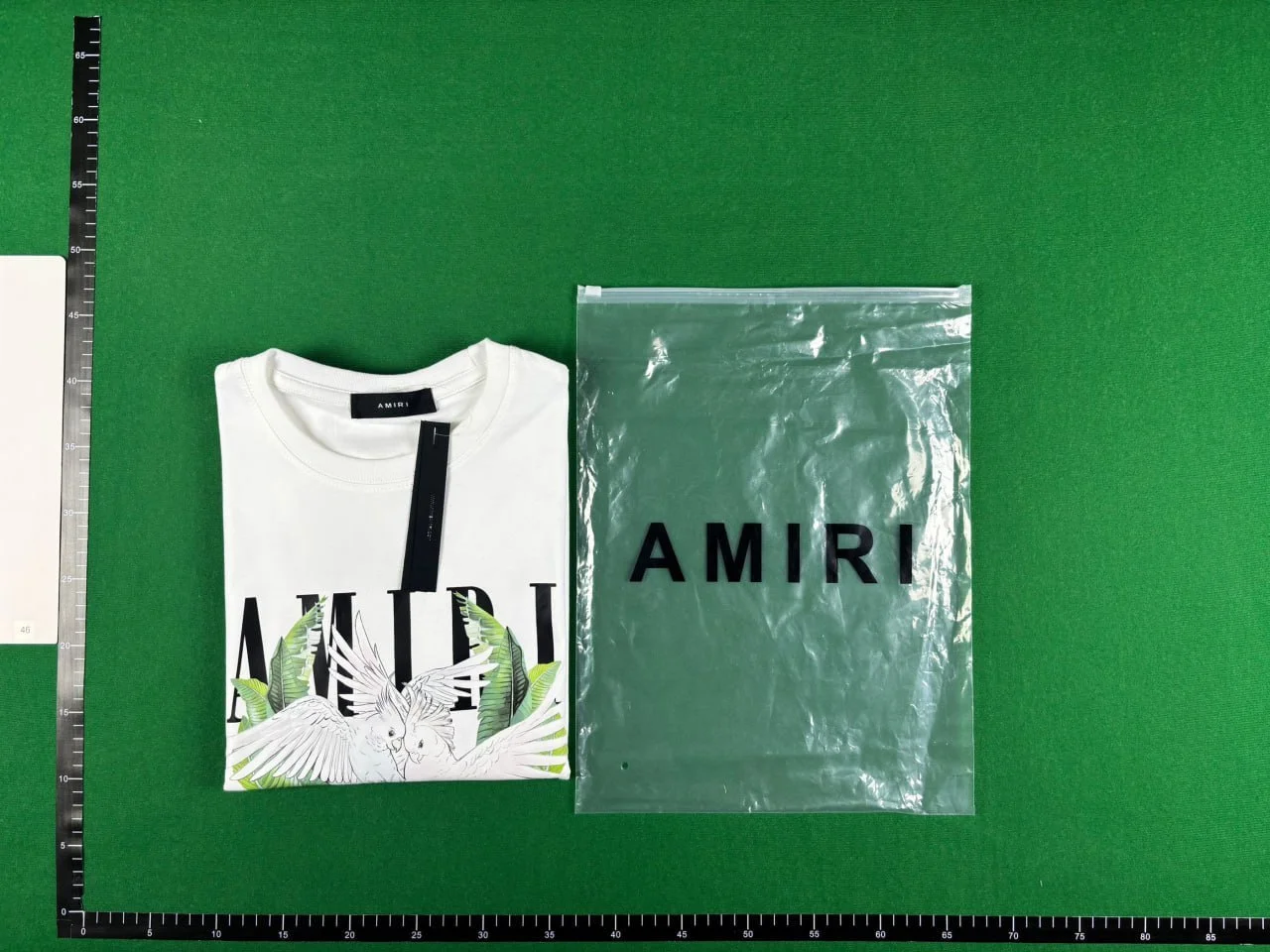 Amiri See QC photo