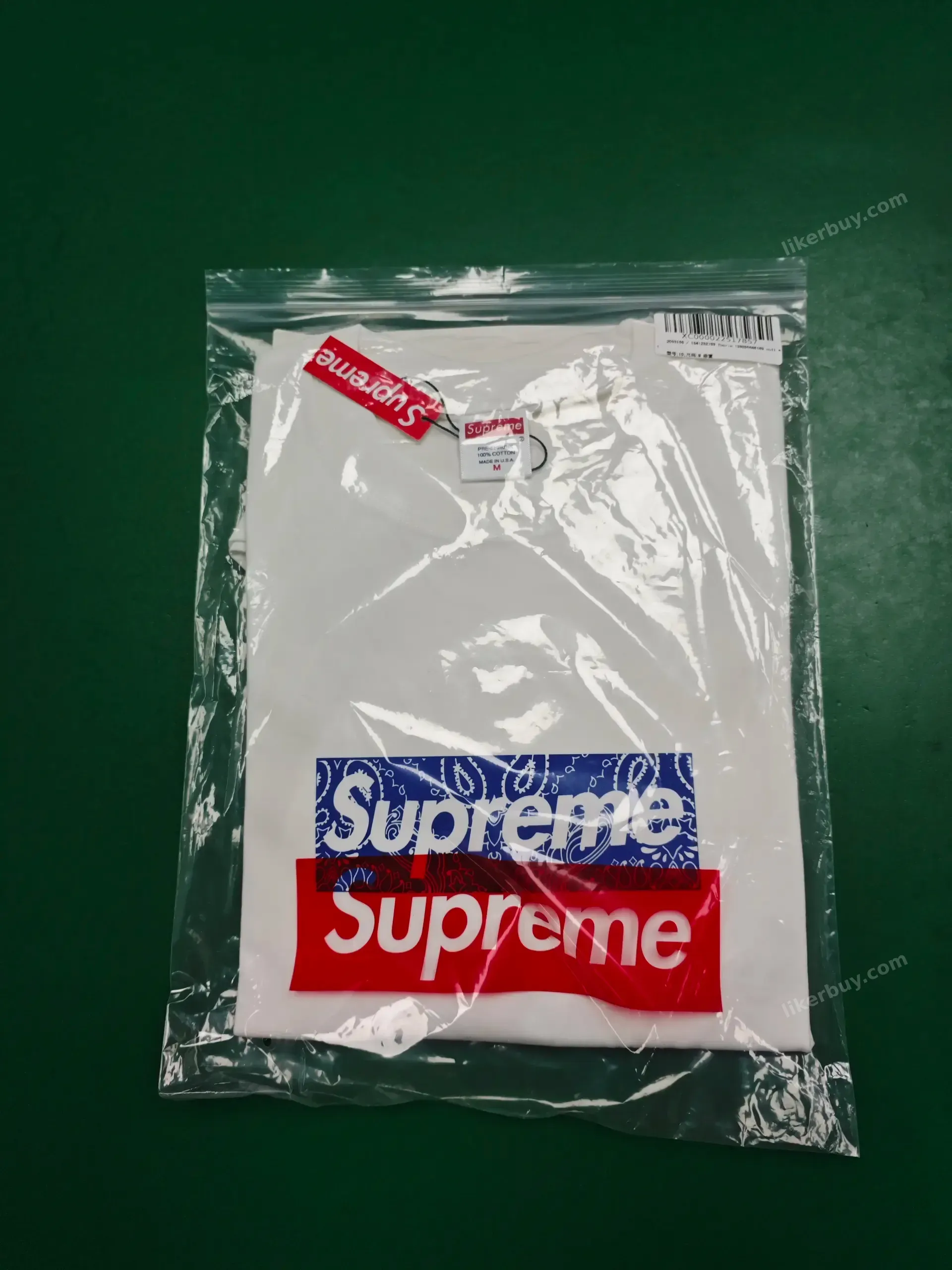 Supreme Tee product reference 6