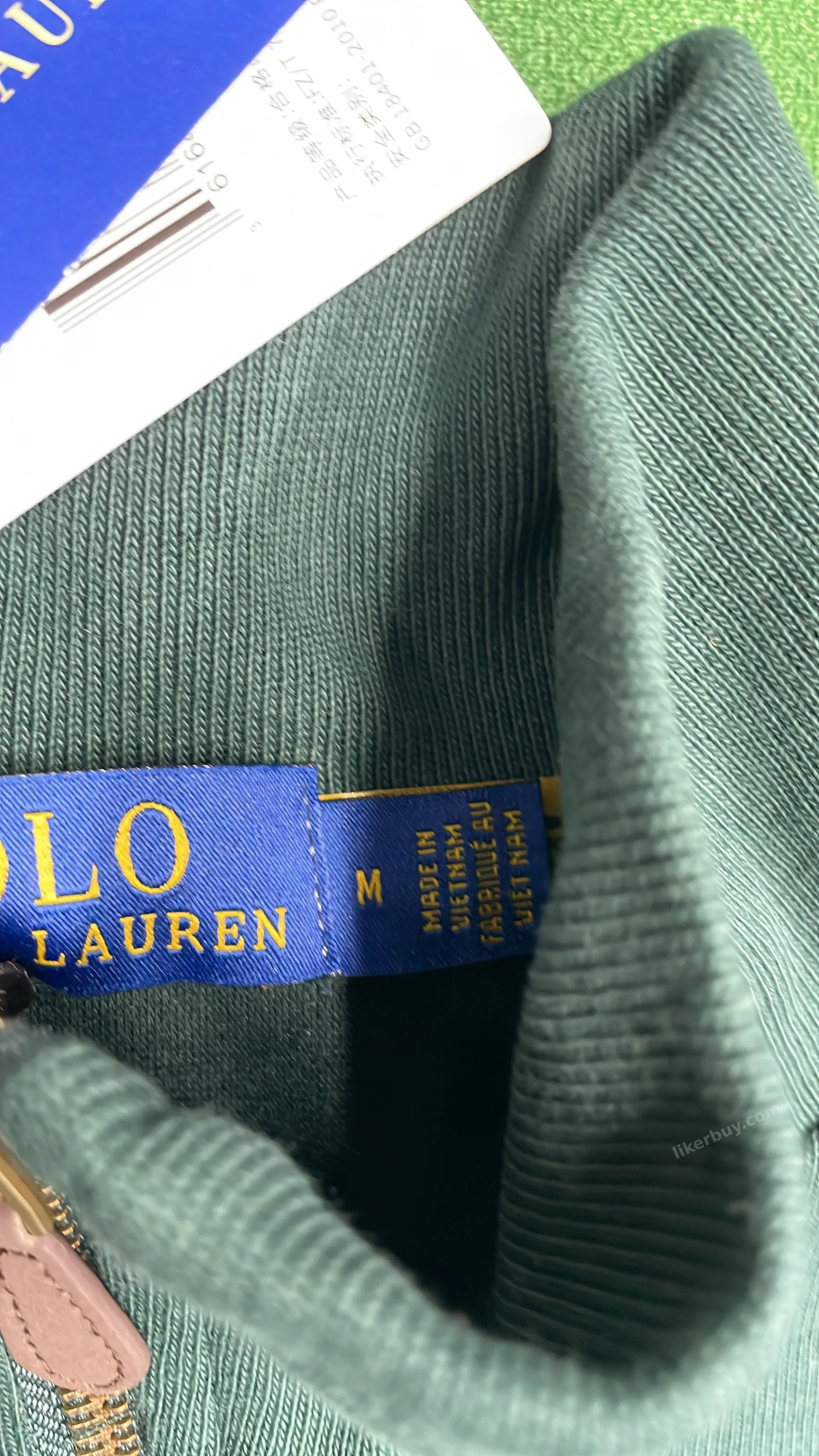 POLO RL product reference 4