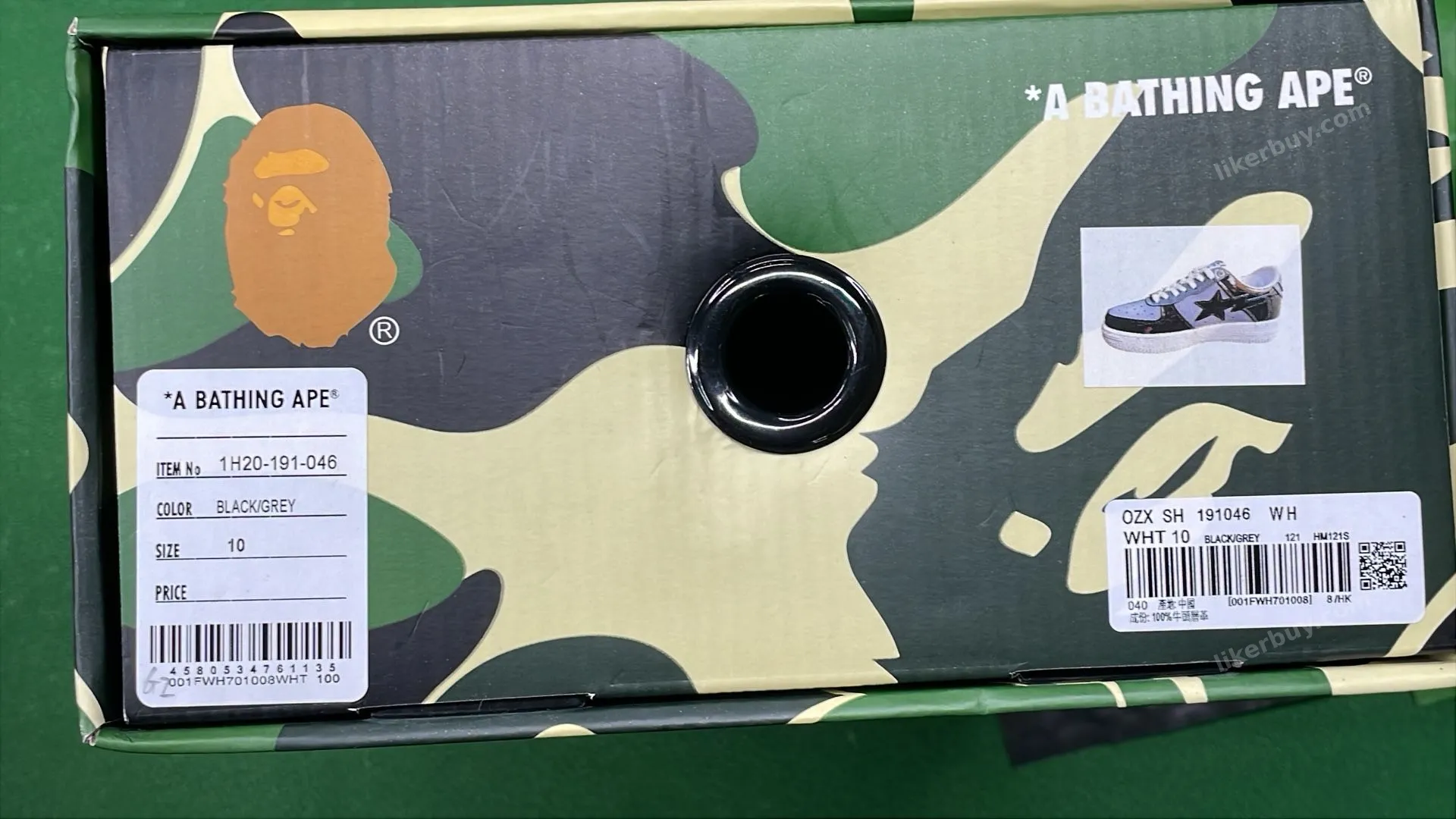 BAPE Camo Pattern Low-Top Sneakers QC photo