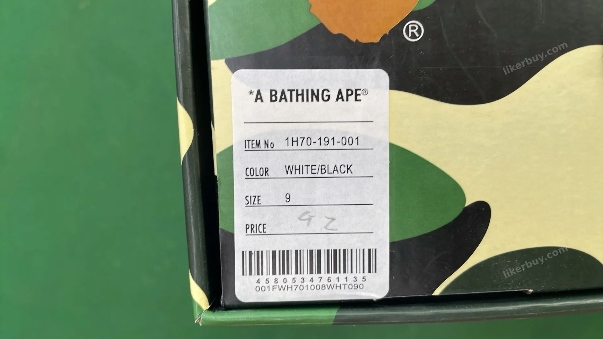 BAPE Camo Pattern Low-Top Sneakers QC photo