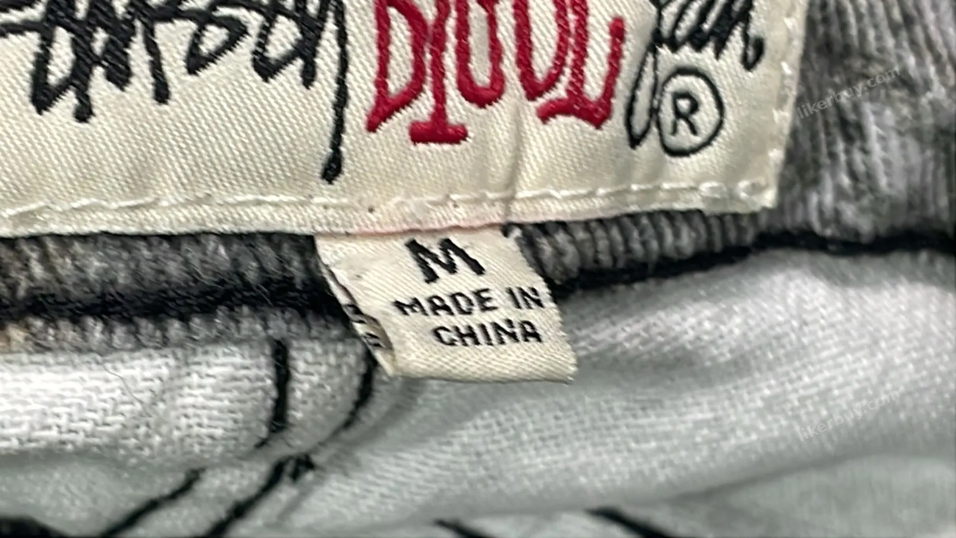 Stussy 8-Ball Denim Pants and Nike Sweatpants QC photo