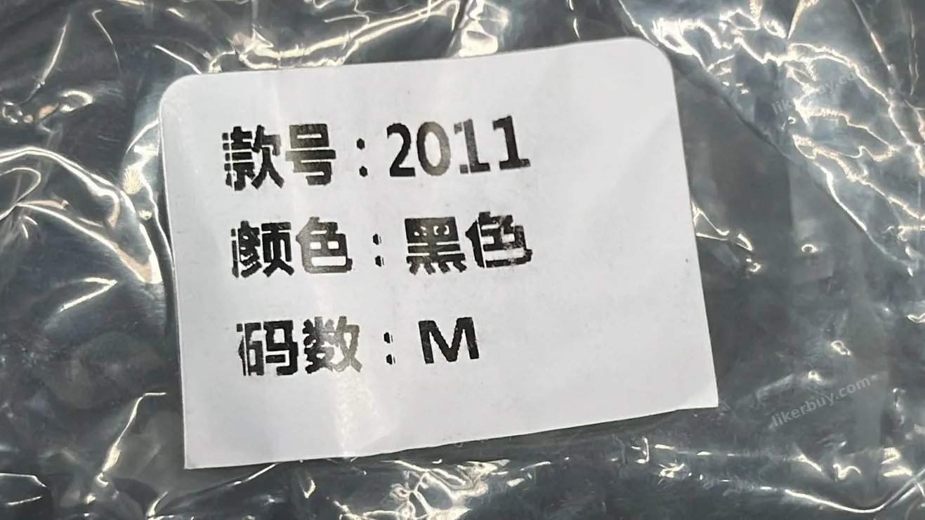 Moose Knuckles Logo Embroidered Shorts QC photo