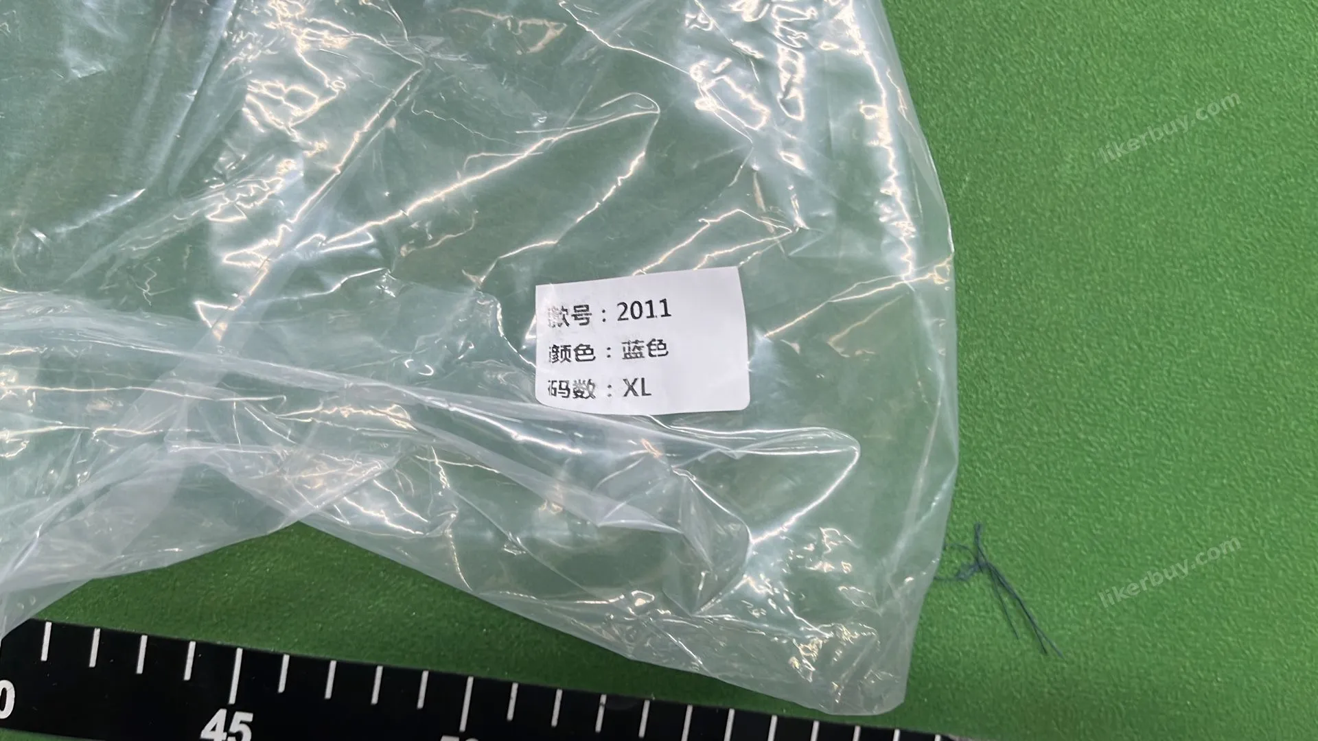 Moose Knuckles Logo Embroidered Shorts QC photo